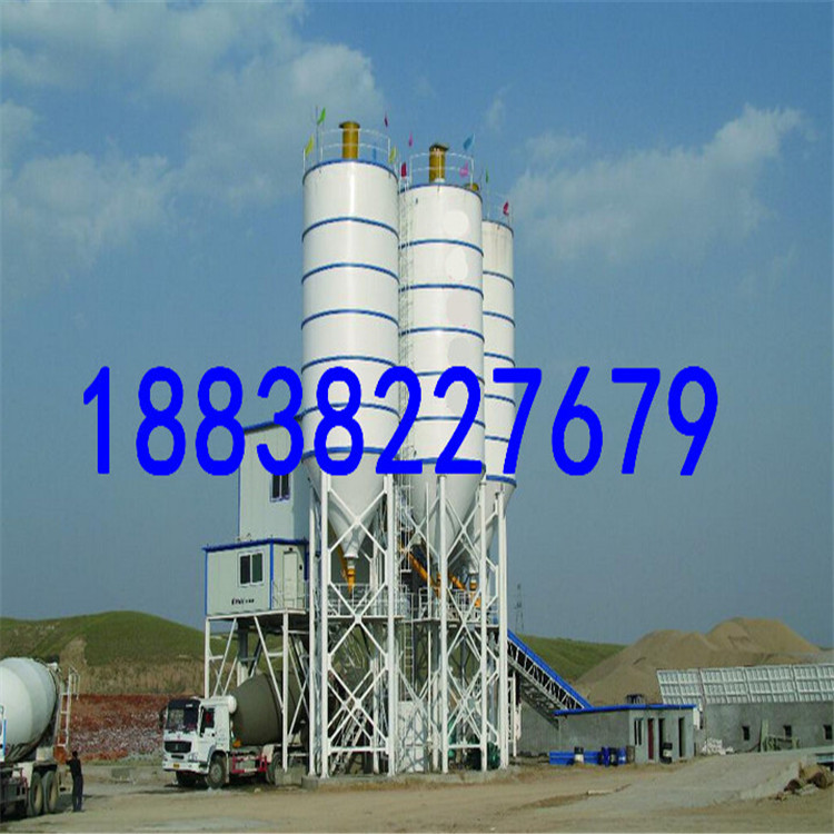 厂家现货—小型35混凝土搅拌站设备/35型混凝土搅拌站