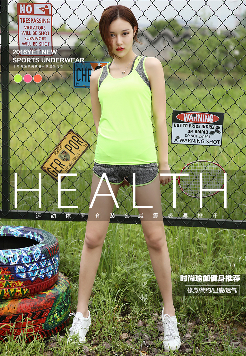运动套装详情_02