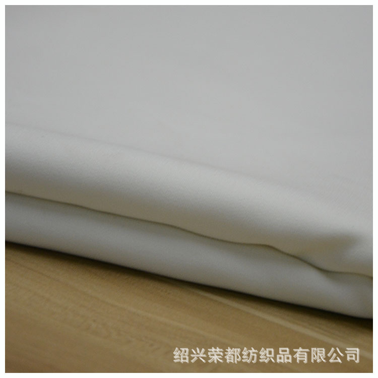 【厂家直销】双层四面弹 150D四面弹 女装裤装面料 涤氨弹力面料