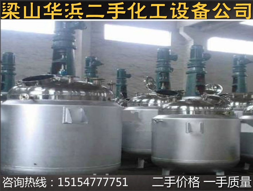 BaiduHi_2016-4-8_11-38-44