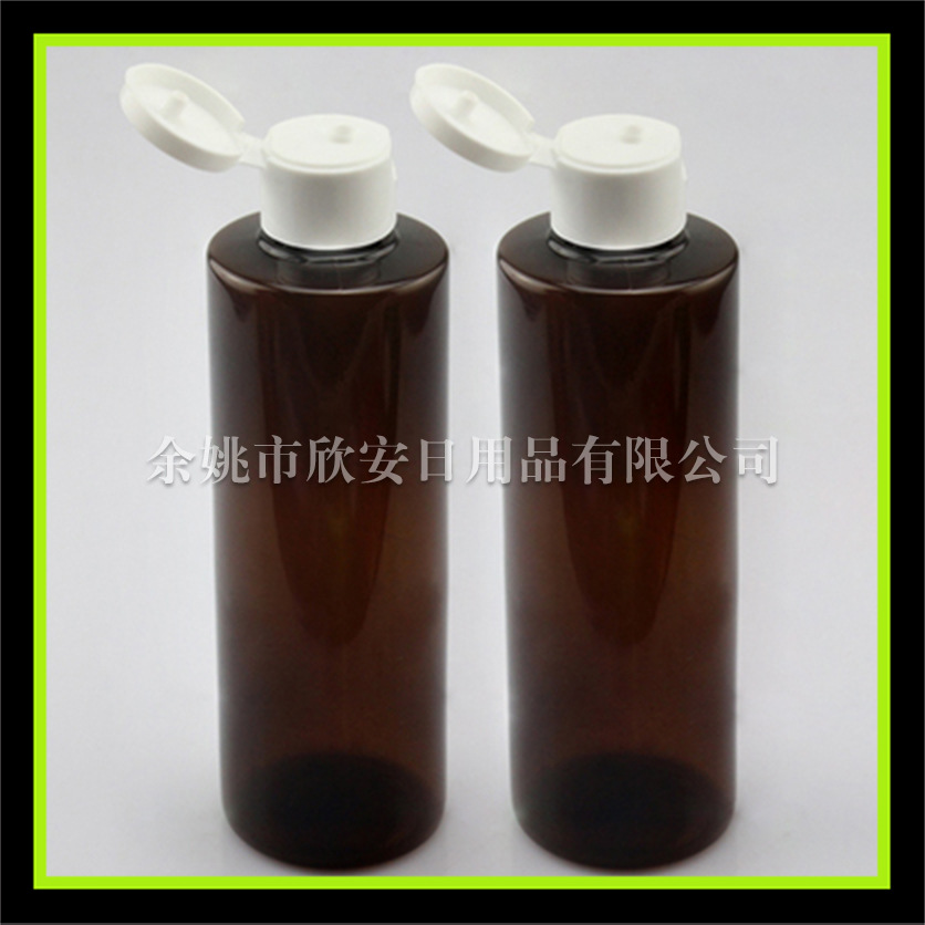 250ml 咖啡色翻盖瓶 避光瓶  洗发水瓶250ml 纯露分装瓶