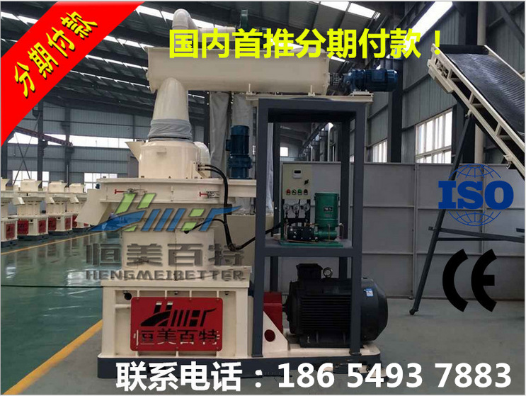 QQ截圖20151228084450_副本