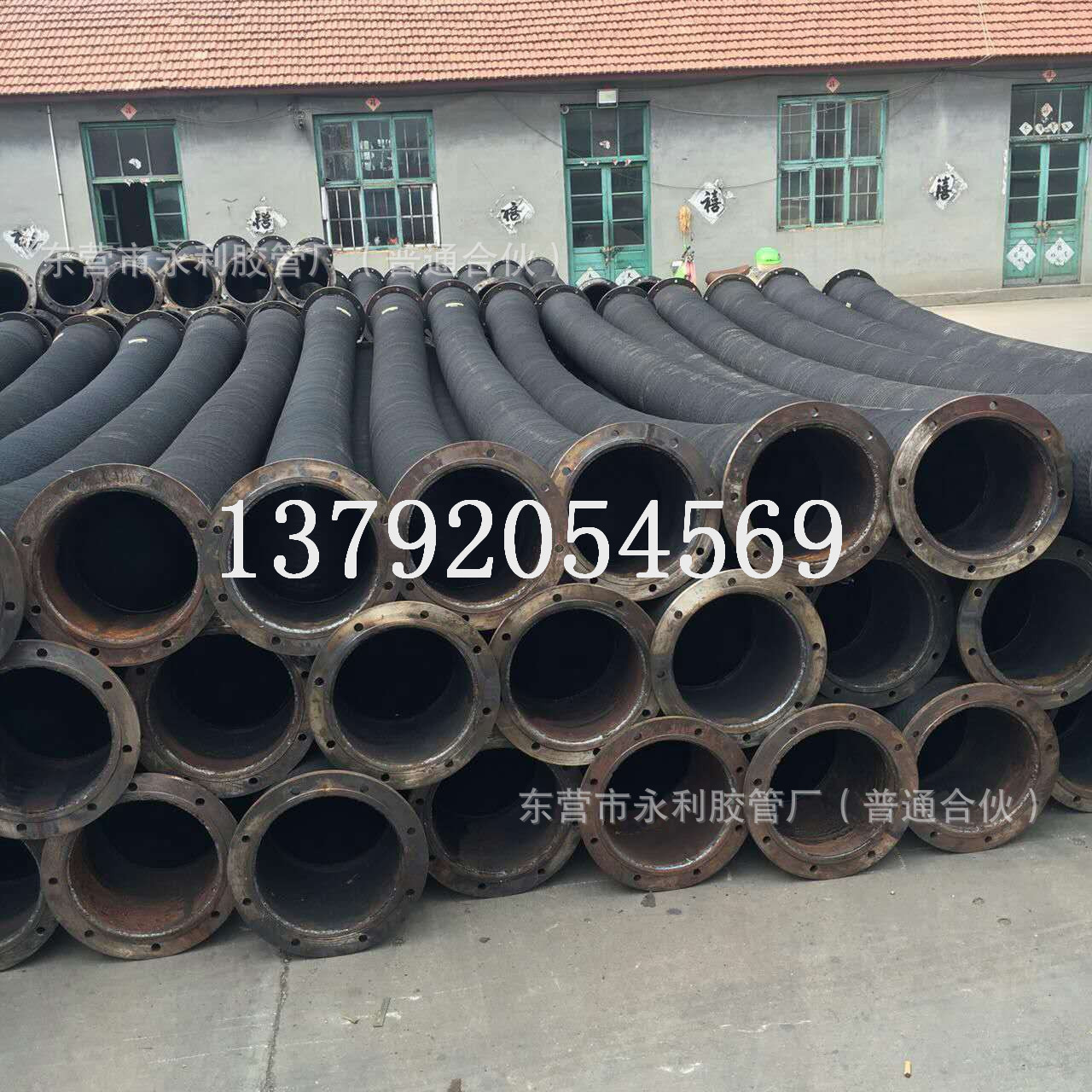 高压吸水大口径法兰胶管造船厂用DN150-350钢丝骨架吸排水胶管