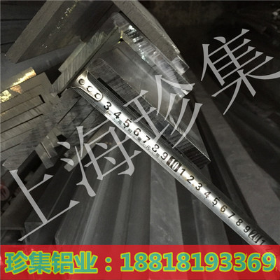 专业生产6061铝圆管6061毛细管铝盘管盘管铝空调管6061细管|ru