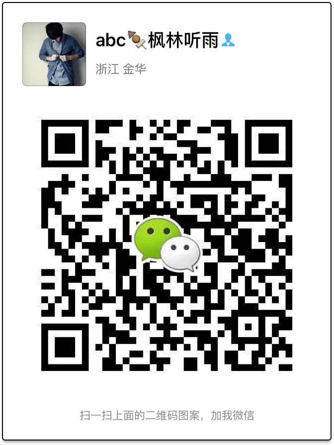 734125774652250238