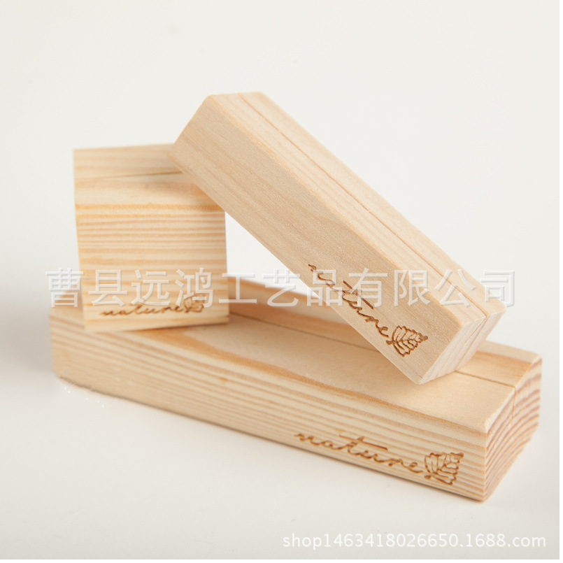 QQ截圖20160521170312_副本