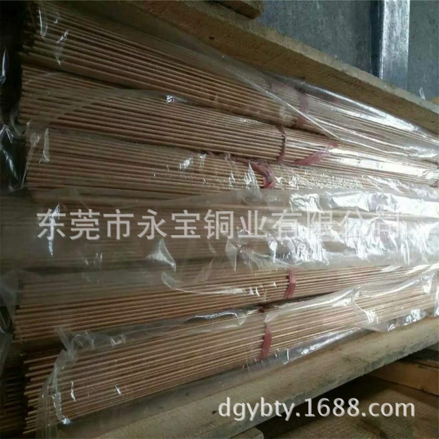 工厂批发QSn6.5-0.1磷青铜管 环保磷铜毛细管切割 小口径磷青铜管
