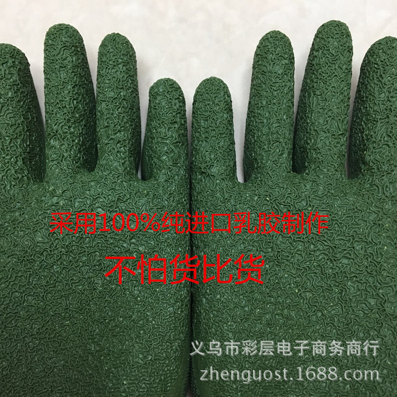 83140909168502133_副本