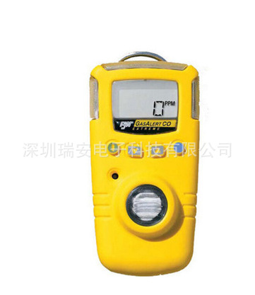 加拿大BW GAXT-P磷化氢气体检测仪 BW磷化氢检测仪 PH3检测仪