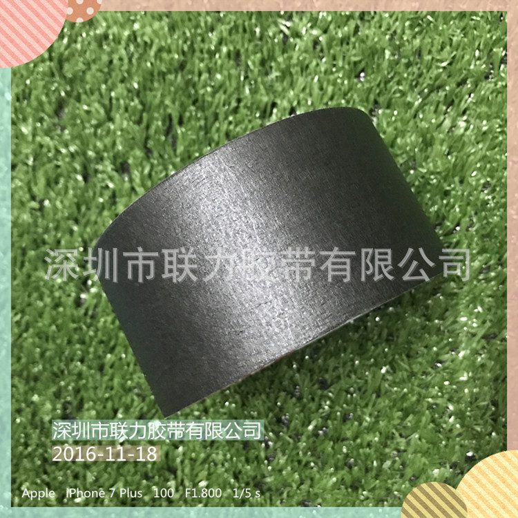 联力牌黑色美纹纸胶带 彩色美纹纸 纸胶带 遮蔽胶带 宽50MM*长20M