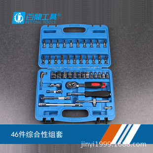 С�w46������Ͳ�M�� �C�޽M�����b��܇�S�޹���1/4ϵ�нM��X20