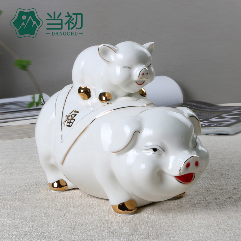 陶瓷手工彩猪储蓄罐存钱罐储钱罐儿童招财摆件可爱创意生日礼物
