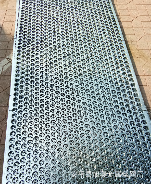 不锈钢冲孔网