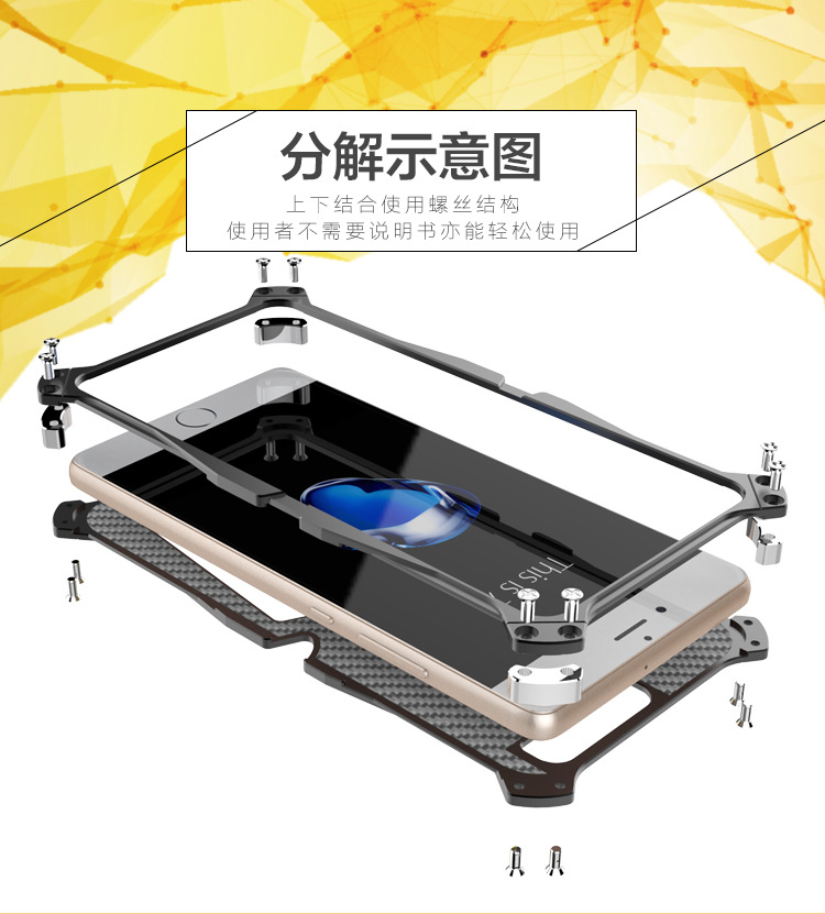 CECIL Spider-Man Aerospace Aluminum Shockproof Metal Shell Case Cover for Apple iPhone 7 & iPhone 7 Plus