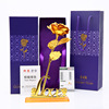 Gold Foil Rose Manufacturer Purple Rose Mother's Day Birthday Gift Give Mom Girlfriend Gift Factory Supply
