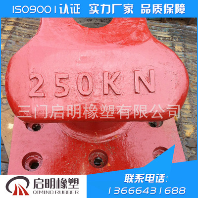 250KN系船柱 系船墩 5T系缆柱 可根据图纸定制