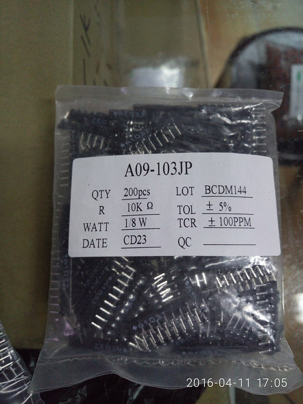 直插排阻A152J05 1.5K欧网络厚膜SIP风华排阻一系列