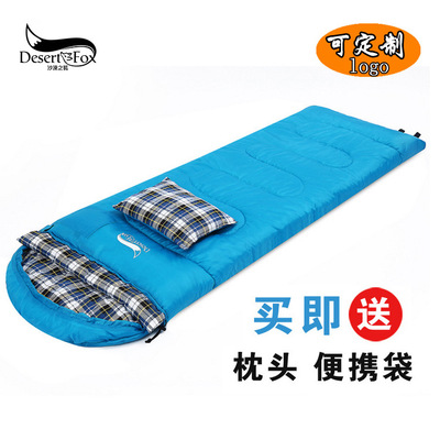 Desert Fox Outdoor sleeping bag Camping Double lovers Sleeping bag adult Camp Noon break Sleeping bag Autumn and winter thickening