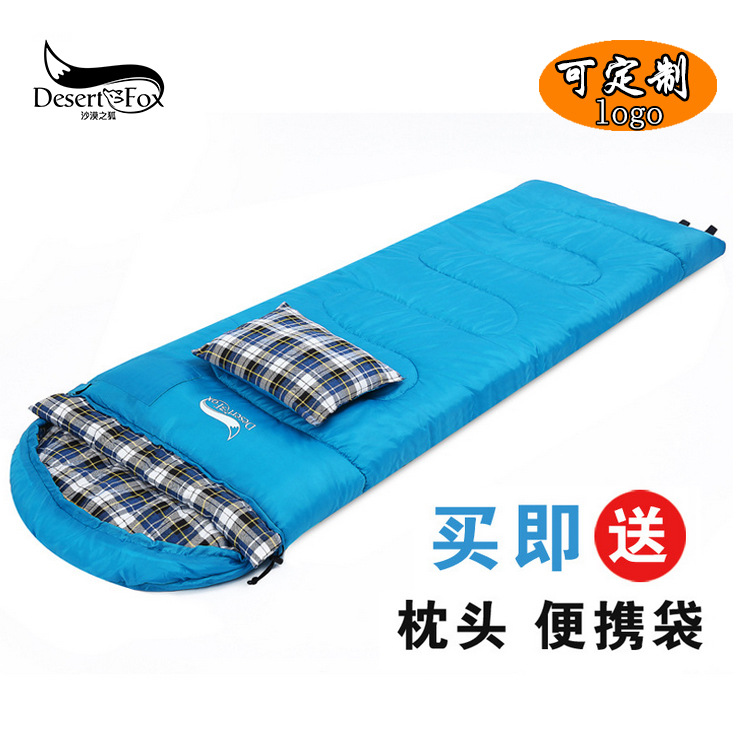 沙漠之狐户外睡袋 露营双人情侣睡袋 成人野营午休睡袋秋冬加厚|ru