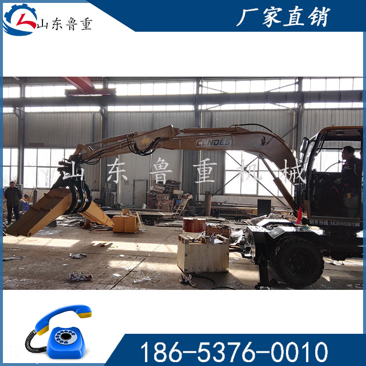 360°全液压抓木机 木料装载机 促销 数量不多 速来选购