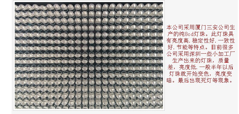 细节展示1