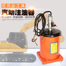 整桶黃油 黃油加注機氣動黃油機可調節高壓氣動注油器 注油機