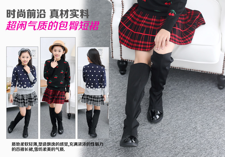 Jupe pour fille - Ref 2049872 Image 7