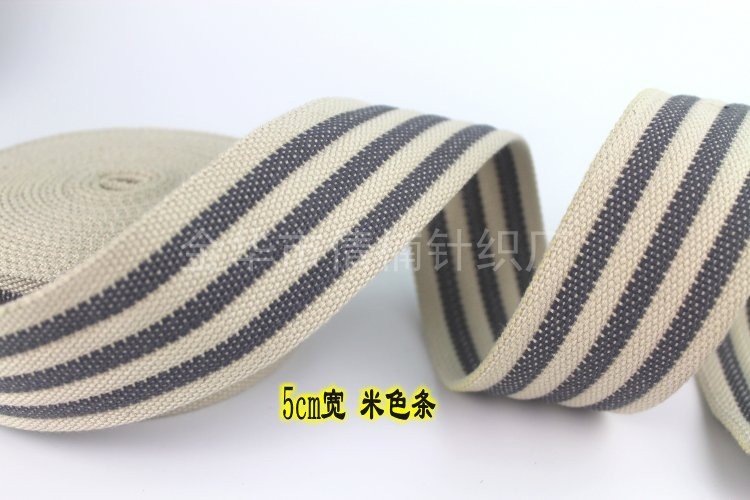 4.5-5cm坑斜纹棉带