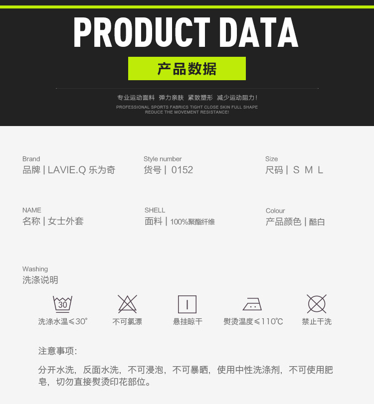 Vêtement fitness femme aucun - Ref 616236 Image 10