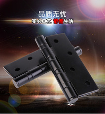 黑色太空铝橱柜房门平开合页 4寸5寸木门平开合