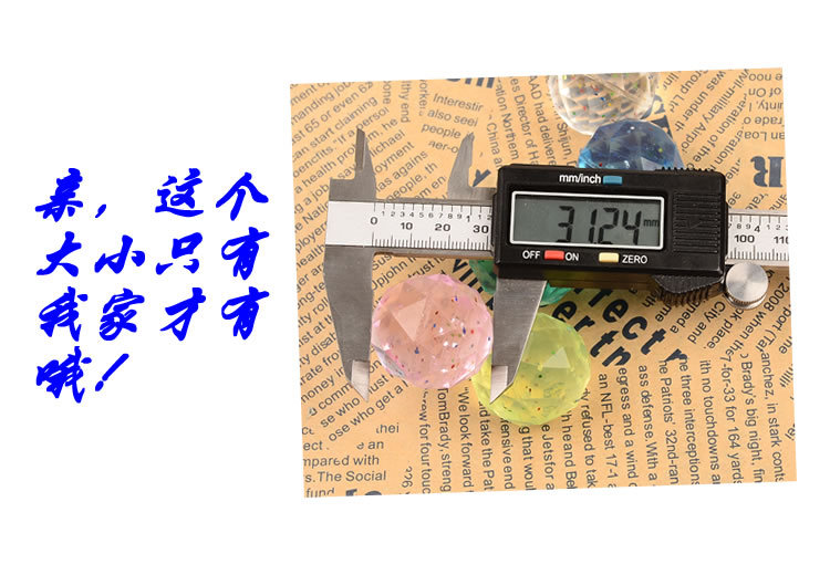 詳情頁圖片6