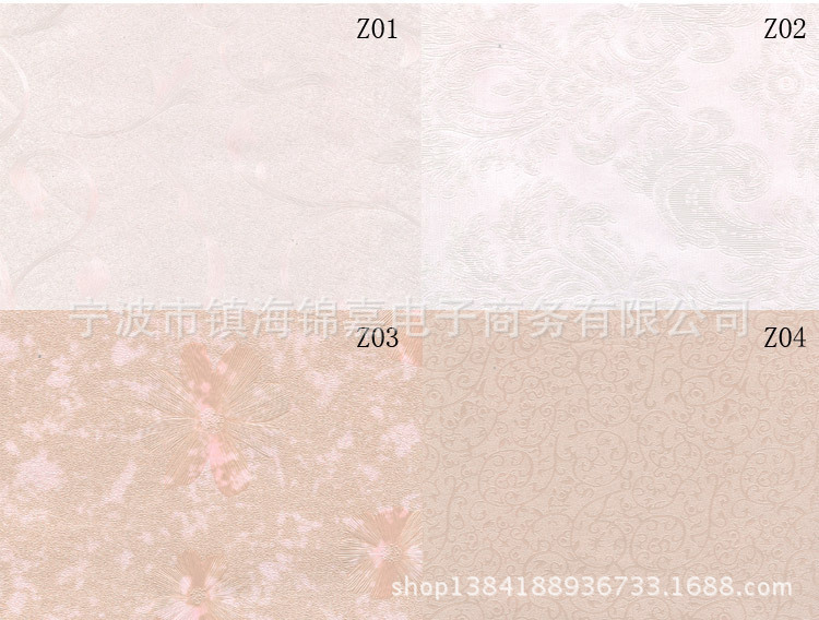 3375910897_101622199