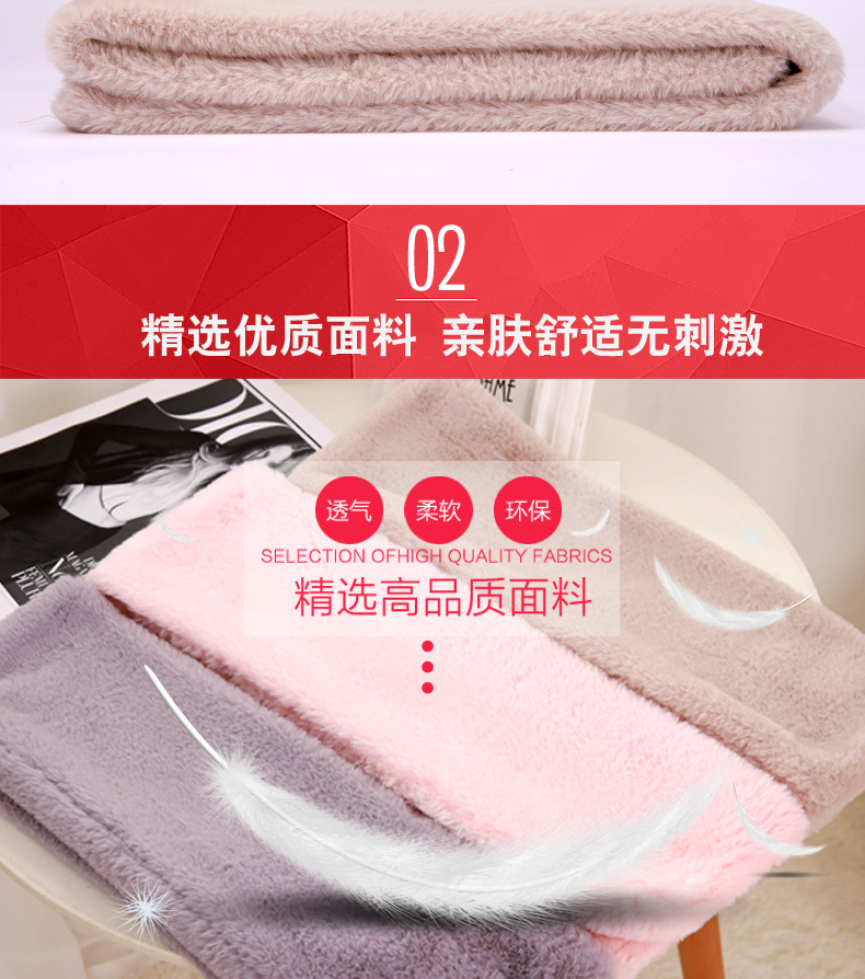 保暖围巾调1016_07