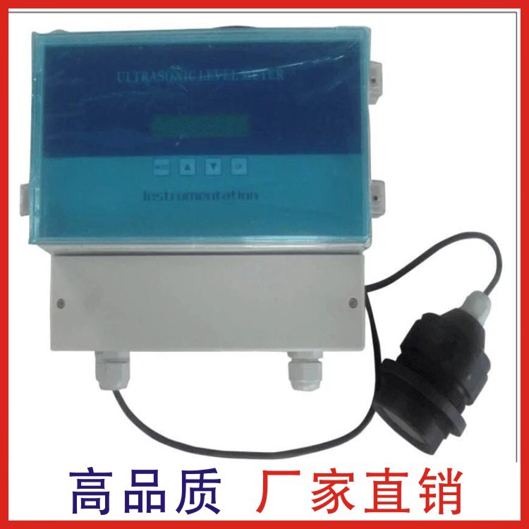 厂家销售超声波明渠流量计 污水排放槽 超声波流量计