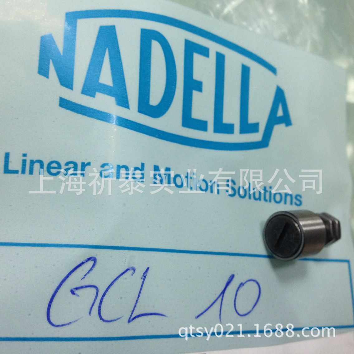 QQ图片20160324124002