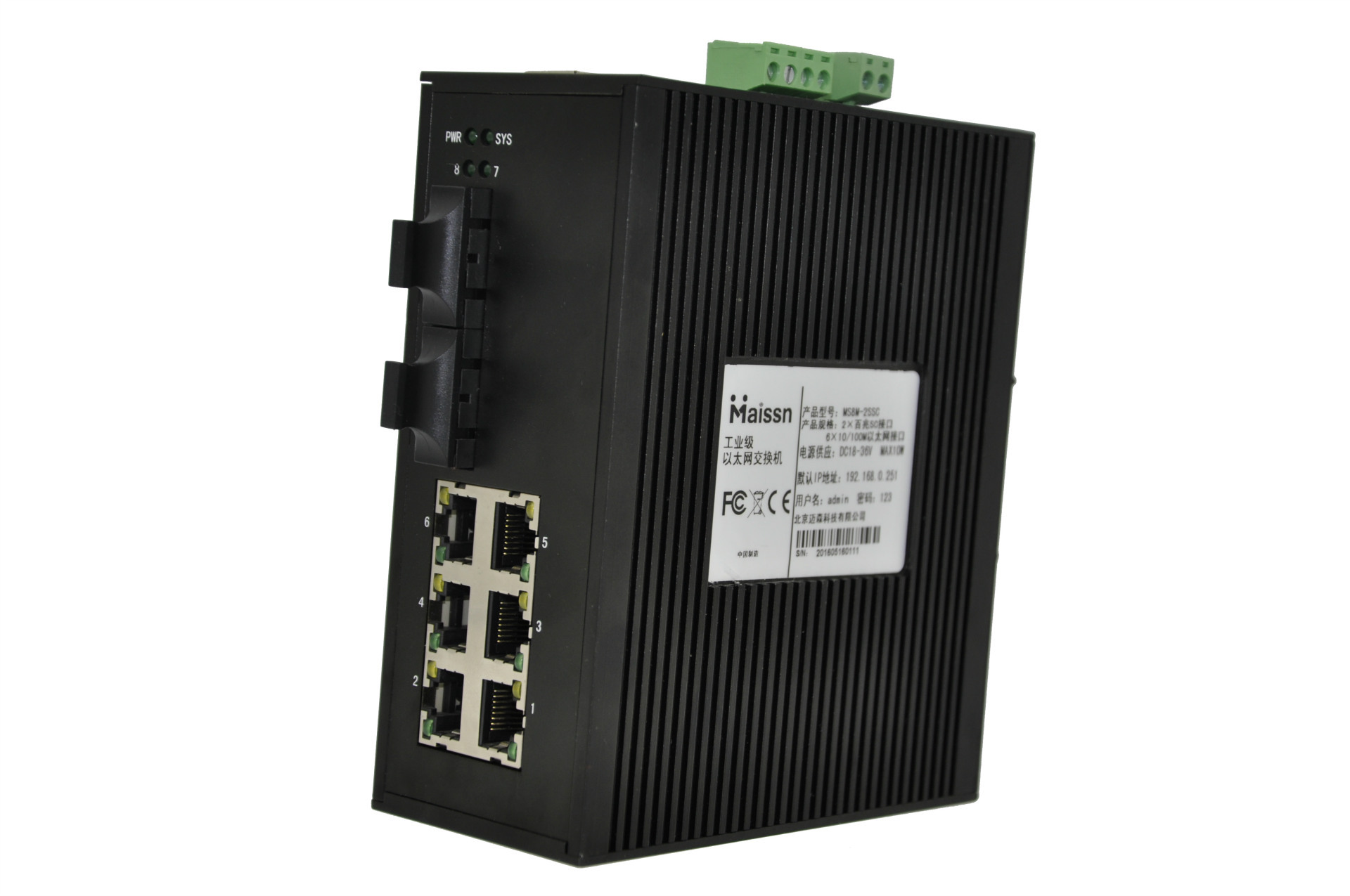 迈森 MS20M-4GP 交换机　以太网交换机　工业交换机 交换机,工业交换机,工业以太网交换机,20口管理型交换机,千兆交换机