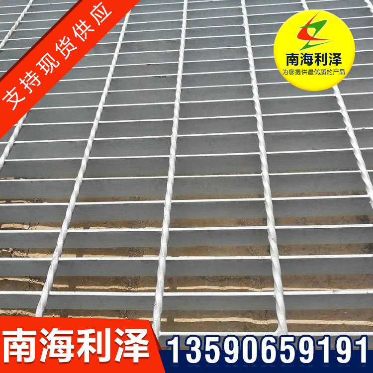 不锈钢网格货架 焊接不锈钢钢格板 热镀锌 批发 厂家定做