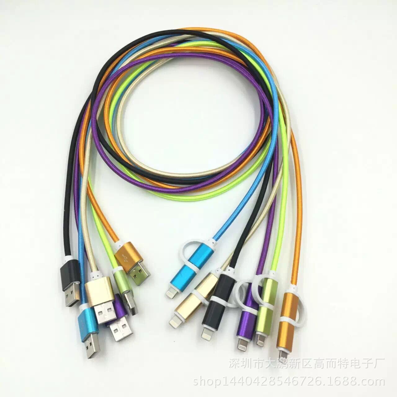 QQ圖片20160602132731