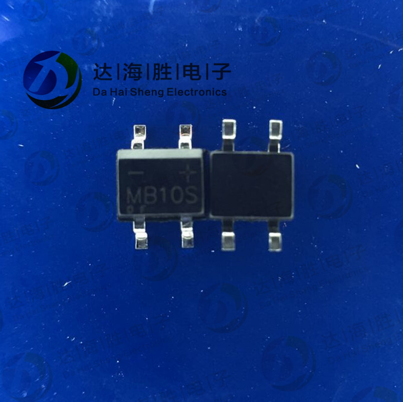 MB10S MB10S MB10S SOP4 整流器 1A100V 全新台产 厂家直销