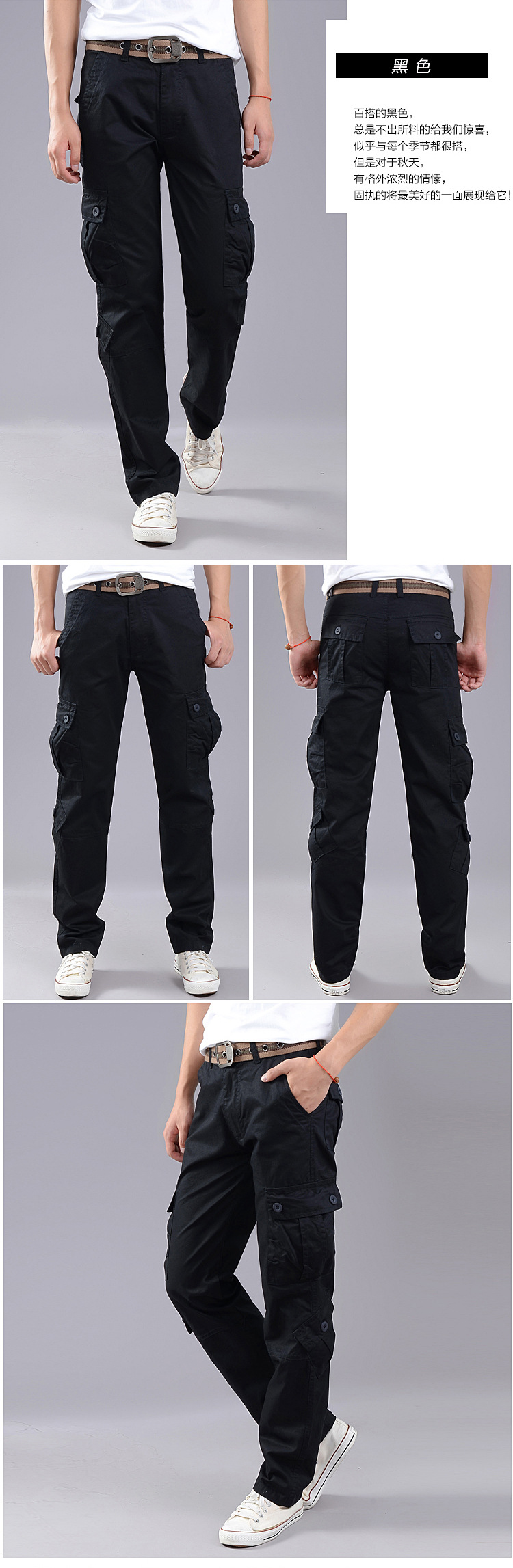 Tenue de travail en coton - Ref 1914270 Image 16