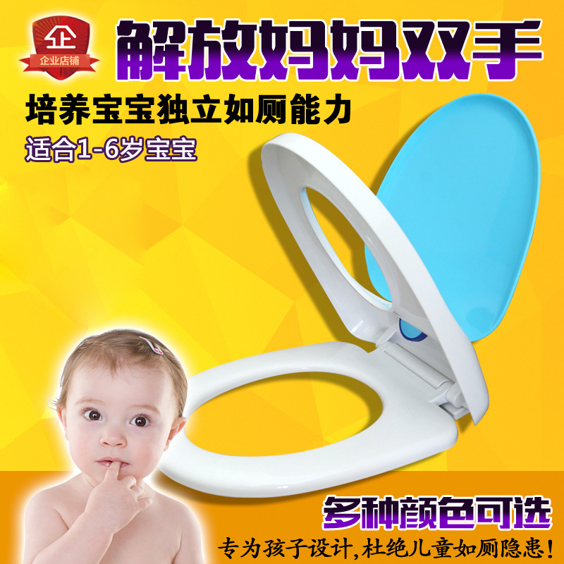 toilet lid Picture toilet lid Manufactor colour toilet lid pedestal pan Picture Cover plate Picture Cover plate UV Template