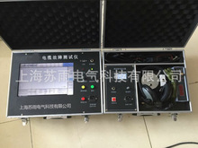 �Ϻ����؏S�ҹ��� SY-2000�Ͳ�ɫҺ����|���Ϝyԇ�x