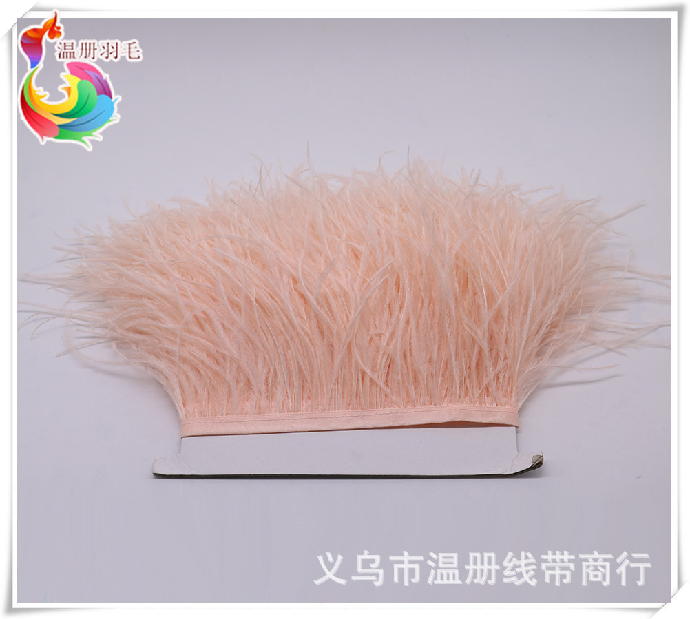 温册羽毛热销12-15cm鸵鸟羽毛布边舞台演出服装饰diy耳环毛毛丝详情图9
