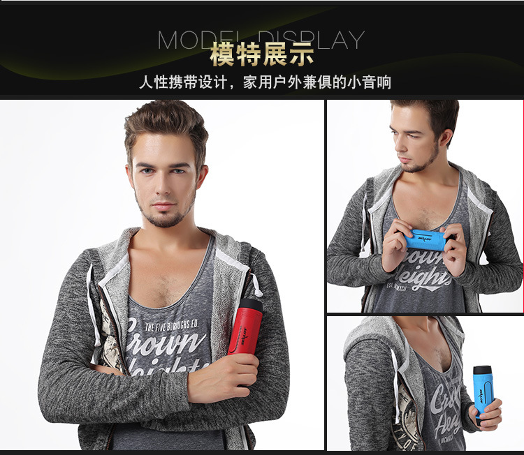 S1-手机端-改字体_03_17