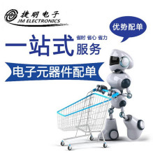 ���Ԫ������� оƬ��� IC��� BOM���r��ԃ �����·