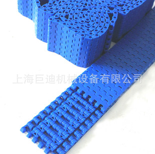 ����DM1270�W�� 76.2��ƽ���;W��,����12.7mm