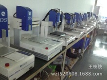 �c�������c�z�C���NƬ�c�z�C�����O���c�z�C�������c�z�C