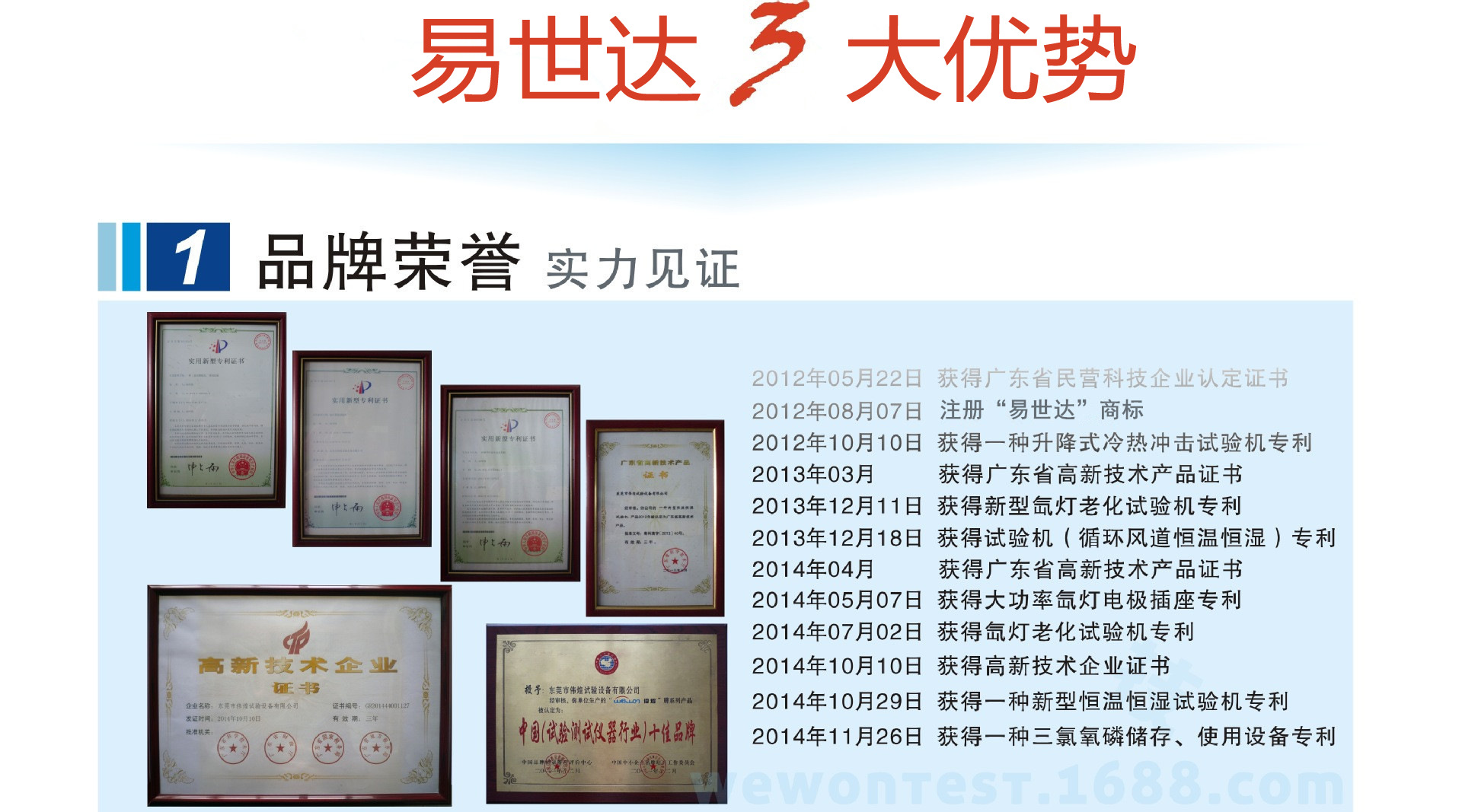 2129283091_786969331