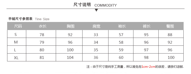 C8009详情页_06