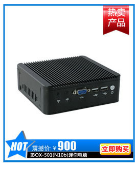 Mini PC 8GB RAM - Ref 3422463 Image 14